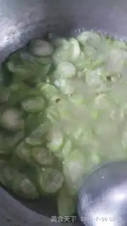 Make Smelt egg soup step 4