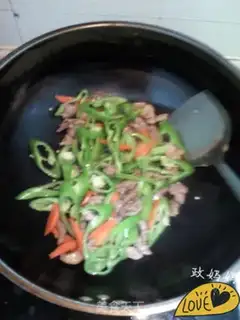 Make Spicy chicken step 5