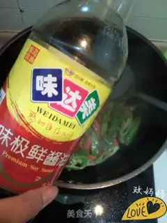 Make Spicy chicken step 6