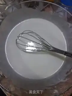 Make Specialized rice step 1
