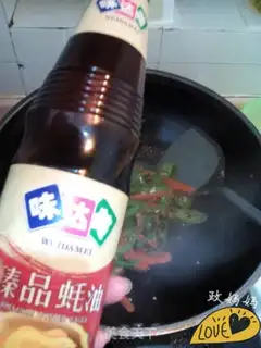 Make Spicy chicken step 7
