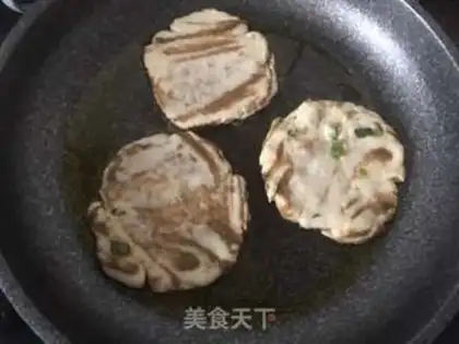 Make Onion sesame bean cake step 12