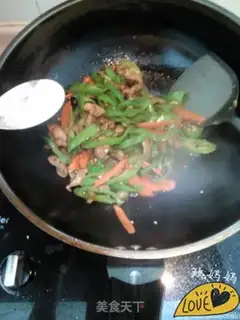 Make Spicy chicken step 8