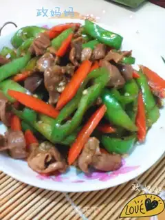 Make Spicy chicken step 9