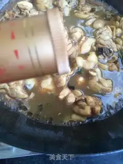 Make Weird chicken step 7