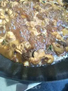 Make Weird chicken step 8
