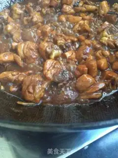 Make Weird chicken step 9