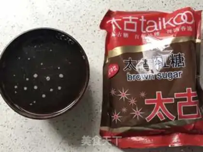 Make Red sugar step 0