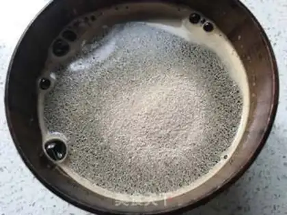 Make Red sugar step 1