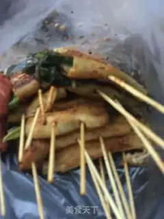 Make Home-based barbecue step 4