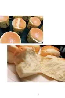 Make Cupcake step 9