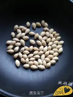 Make Fried fruit step 2