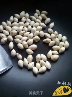 Make Fried fruit step 4
