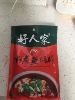Make Boiled fish step 1