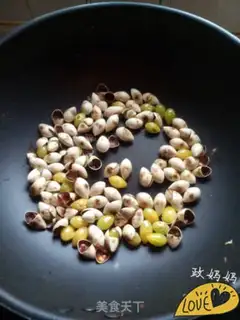 Make Fried fruit step 6