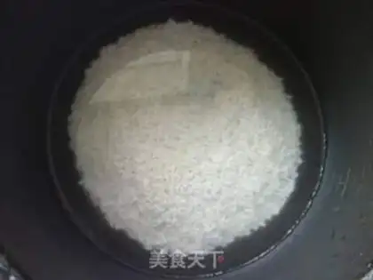 Make Rice of wheat step 0