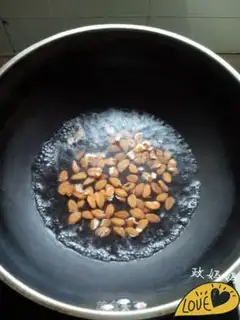 Make Almond step 1