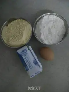Make Rice pasta step 0