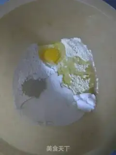 Make Rice pasta step 1