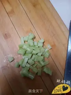 Make Almond step 4