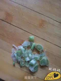 Make Tomato noodles step 0