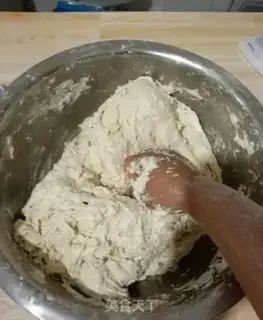Make Aluminum-free step 0