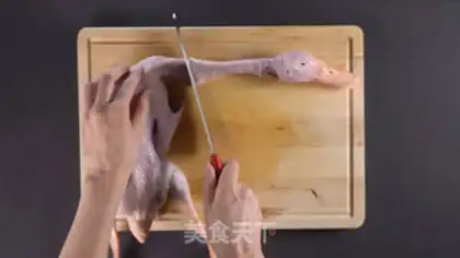 Make The quartz duck soup step 1
