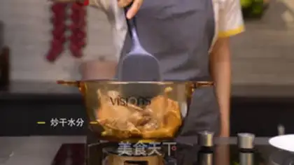 Make The quartz duck soup step 2
