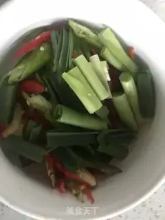 Make Pickles and ham step 1