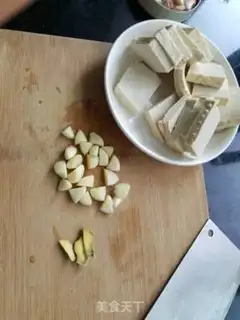 Make Catfish tofu step 1