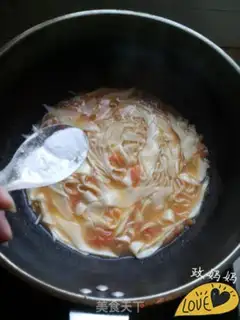 Make Tomato noodles step 7