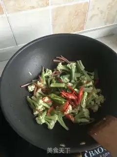 Make Pickles and ham step 5