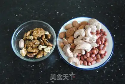 Make Nutritional nuts step 0