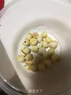 Make Porridge step 2