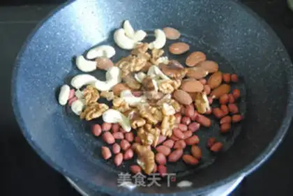 Make Nutritional nuts step 1