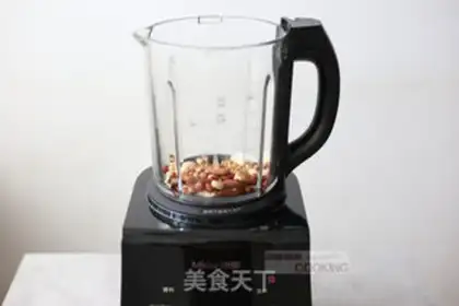 Make Nutritional nuts step 2