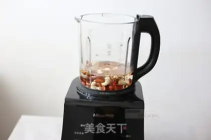 Make Nutritional nuts step 3