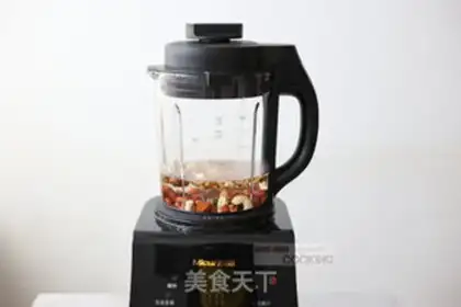 Make Nutritional nuts step 4