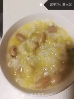 Make Porridge step 6