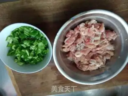 Make Spicy chicken step 1