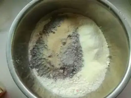 Make The fragrance of black rice step 0