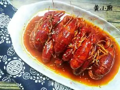 Make Spicy lobster step 13