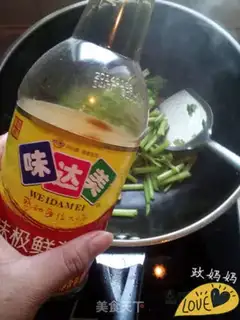 Make Celery fried meat step 4