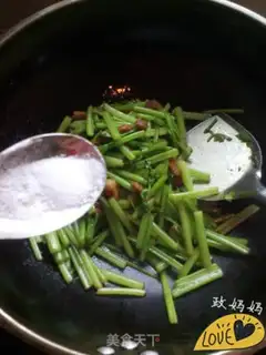 Make Celery fried meat step 5