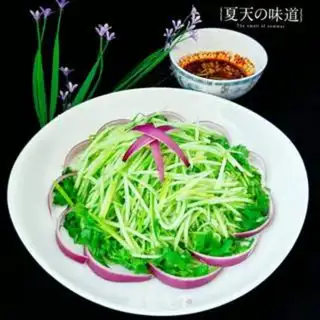 Make cucumbers step 0