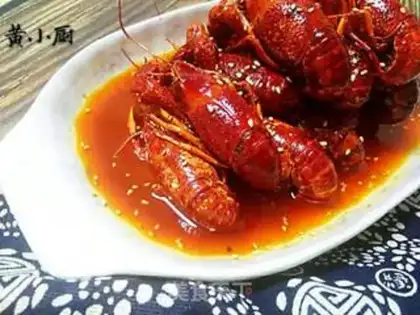 Make Spicy lobster step 16