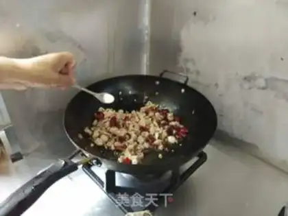 Make Spicy chicken step 11