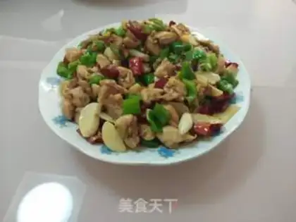 Make Spicy chicken step 14