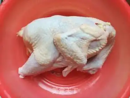 Make Honey chicken step 0