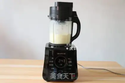 Make pineapple banana shake step 7